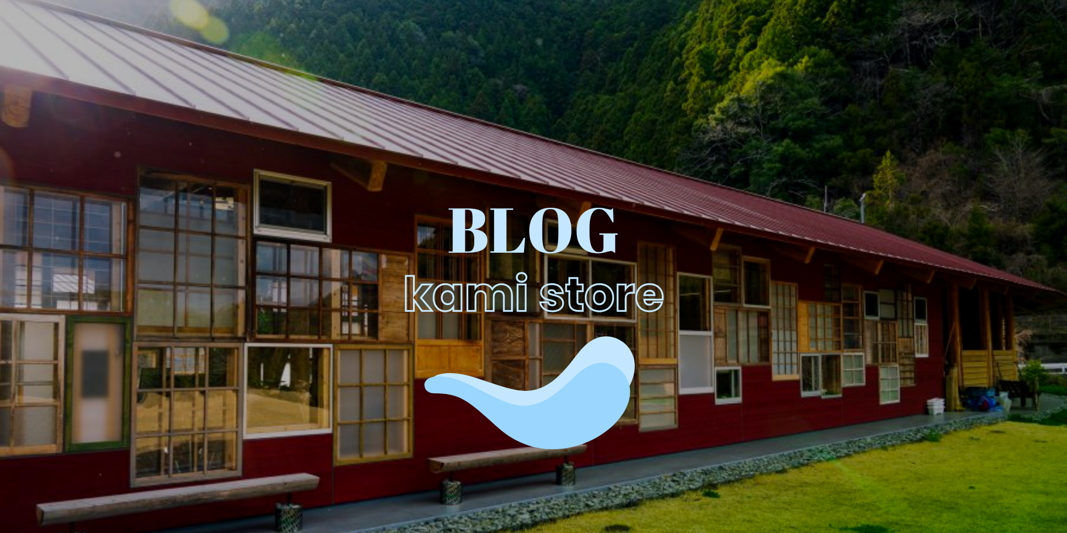 The Road to Kamikatsu: de blog voor winkels die zich inzetten voor de planeet